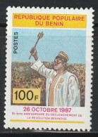 BENIN - N°655A ** (1987) 15e Anniversaire Du Déclenchement De La Révolution Béninoise - Benin – Dahomey (1960-...)