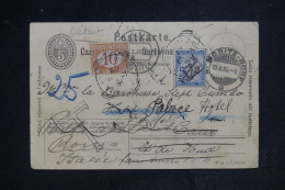 FRANCE - Taxe Française Et Italienne Sur Entier Postal De Suisse En 1906, à étudier - L 153030 - 1859-1959 Covers & Documents