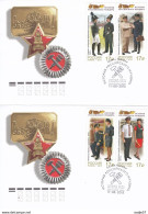 2015 2 FDC Canc St Petersburg Russia Russland Russie Rusia The Uniforms Of The Staff Of Railway Transport Mi 2199-2202 - Trains