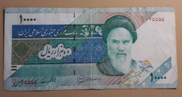 IRAN - 10.000 RIALS - (1992-2015)  - P 146 - CIRC - BANKNOTES - PAPER MONEY - CARTAMONETA - - Iran