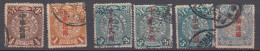 CHINE, N°83+84+86x3+90, Cote 5,5€ ( SN24/7/2) - 1912-1949 Republik