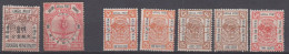 CHINE, SHANGHAI, N°101x2+102x2+103+115, Cote 29,75€ ( SN24/7/3) - 1912-1949 Republic