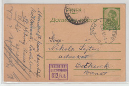 Dt. Bes. Serbien P5, Zensiert - Occupation 1938-45
