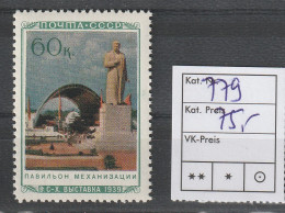 Sowjetunion: Allunionsausstellung 1940, Hauptwert 779 Postfrisch **, MNH - Sonstige & Ohne Zuordnung