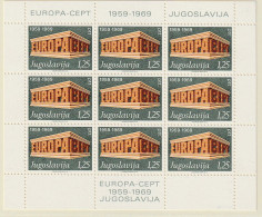 Jugoslawien - II. Auflage: Europa-Ausgabe 1969 Im Kleinbogen, Postfrisch (MNH) - Altri & Non Classificati