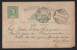 Entire Postcard Of 10 Kings By D. Carlos Circulated In Lisbon 1897. Inteiro Postal De 10 Reis De D. Carlos Circulado Em - Postal Stationery