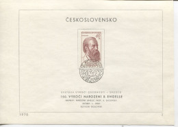 Tschechoslowakei # 1925 Ersttagsblatt Friedrich Engels Philosoph Politiker - Storia Postale