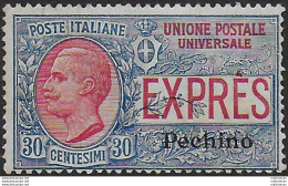 1917 Italia Pechino Espresso 30c. Mc MNH Sassone N. 1 - Andere & Zonder Classificatie