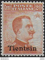 1918 Italia Tientsin 20c. Wmk Crown Bc MNH Sassone N. 14 - Other & Unclassified