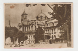 Romania Braila * Biserica Greaca Greek Church Griechische Kirche L'église Grecque - Romania