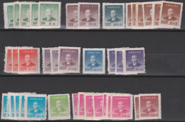 CHINE, Lot De 40 Timbres Neuf Sans Gomme, ( SN24/7/7) - 1912-1949 Republiek