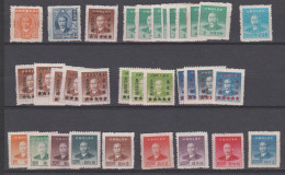 CHINE, Lot De 33 Timbres Neuf Sans Gomme, ( SN24/7/8) - 1912-1949 Republiek