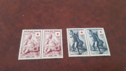 REF A4835 FRANCE NEUF** - Collections