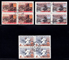 RUSSIE / URSS 1961 20 Ans WWII - Série Complète Blocs De 4 Oblit. - Used Stamps
