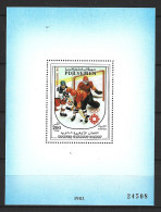 YEMEN (République Populaire Démocratique). BF 7D De 1983. Hockey Sur Glace. - Eishockey