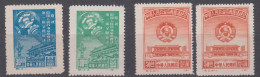 CHINE, N° 820+822+827x2, Cote 9€ ( SN24/7/10) - Unused Stamps