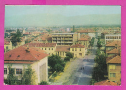 311547 / Bulgaria - Kazanluk - General View Central Street Building PC Publ. Fotoizdat Bulgarie Bulgarien 10.3 X 7.0 Cm - Bulgarie