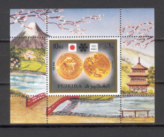 Fujeira 1972 Winter Olympic Games SAPPORO MS MNH - Fujeira