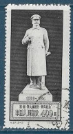 Chine  China -1954 - Statue De Staline  Y&T N° 1018A Oblitéré. - Usati