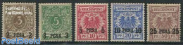 Germany, Colonies 1893 Ostafrika, Overprints 5v, Unused (hinged) - Other & Unclassified