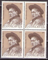 Yugoslavia 1973 - Birth Centenary Of Radoje Domanovic - Mi 1497 - MNH**VF - Unused Stamps