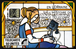 Télécartes France - Publiques N° Phonecote F70 - LOR-HIS-TEL Musée De Nancy (50U-Neuve) - 1989
