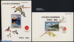 Guinea, Republic 1966 Panarab Games 2 S/s, Mint NH, Sport - Olympic Games - Sport (other And Mixed) - Autres & Non Classés