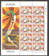 Ireland Circus  MNH - Other & Unclassified