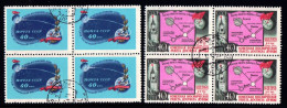 RUSSIE / URSS 1959 - Cosmos - Série Complète Blocs De 4 Oblit. - Used Stamps