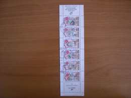France Obl   N° BC 2570 Cachet Rond Noir - Used Stamps