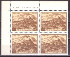 Yugoslavia 1973 - 1000years Of City Skofja Loka - Mi 1498 - MNH**VF - Unused Stamps