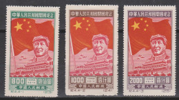 CHINE,MAO ,  N° 850 à 852, Cote 30€ ( SN24/7/14) - Unused Stamps