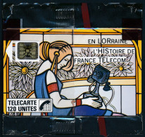 Télécartes France - Publiques N° Phonecote F71 - LOR-HIS-TEL Musée De Nancy (120U-NSB) - 1989