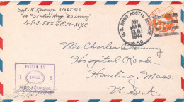 Censored USA Field Post WW2: 49th Station  Hosp Located Brampton Orange, England Posted Army Postal Service 557 18.1.194 - Militaria