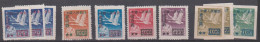 CHINE, Grue ,  N° 853 à 860, Cote 21€ ( SN24/7/15) - Unused Stamps