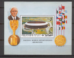 Fujeira 1970 Football - Soccer MEXICO MS MNH - Fujeira