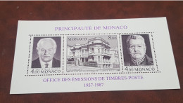 REF A4843 MONACO NEUF** - Collections, Lots & Series