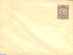 Iran/Persia 1897 Envelope 1kr (with Closed Flap), Unused Postal Stationary - Iran