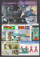 NATIONS UNIES / ONU - NEW YORK - 2011 - ANNEE COMPLETE ** MNH SAUF PERSONNALISES - VALEUR FACIALE = 26.29 USD - Ungebraucht