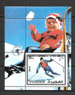 Fujeira 1972 Winter Olympic Games - INNSBRUCK MS MNH - Winter 1976: Innsbruck