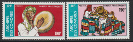 COMORES - N°104A/B ** (1975) Danses Folkloriques - Unused Stamps