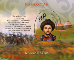 Kazakhstan 2022 Abulkhair Khan S/s, Mint NH - Kazajstán