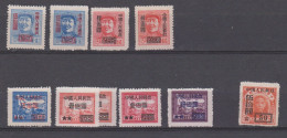 CHINE,surchargés 874+875+877+878+879+881+884,  Cote 10€ ( SN24/7/19) - Unused Stamps