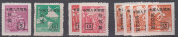 CHINE ,surchargés N°  9002+901+902+903,  Cote 7€ ( SN24/7/21) - Unused Stamps