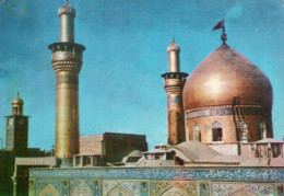 CPM - KARBALA - Tomb Of Imam Al-Hussain ... Edition ... - Iraq