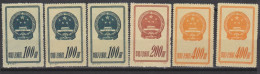 CHINE , N°  907+908+909,  Cote 18€ ( SN24/7/23) - Unused Stamps