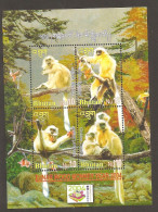 Butan Dog MNH - Monkeys