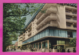 311554 / Bulgaria - Kolarovgrad (Shumen) - City Department Store PC Bulgarie Bulgarien 10.5 X 7.0 Cm - Bulgarien