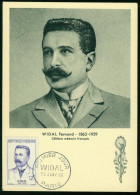 Mk France Maximum Card 1958 MiNr 1179 | French Doctors, Dr. Fernand Widal #max-0135 - 1950-1959