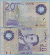 Billet De 20 Dirhams 20 Ans Du Règne Du Roi Mohamed VI     20 052497 - Maroc